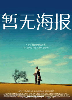 5xsq最新网址 回家